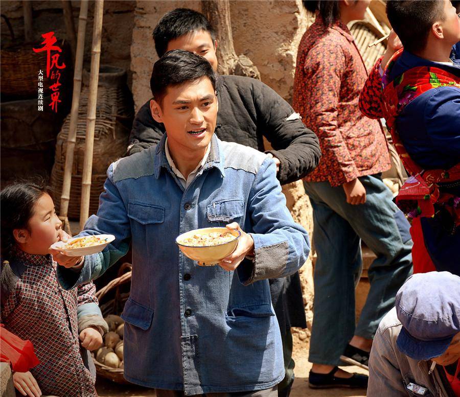 为何说孙少平的平凡的世界,圆了高林生半个人生梦想,读懂了么?