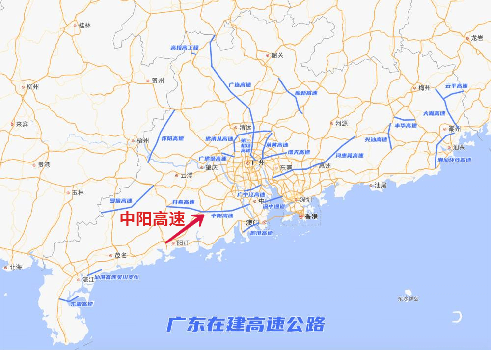 中山-阳春高速公路,简称中阳高速,又称中阳高速公路,广东省高速公路网