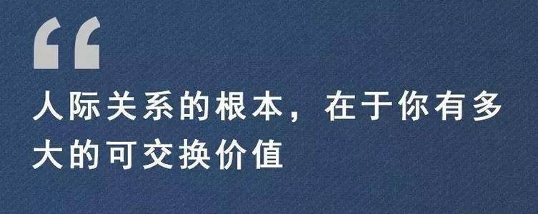 2020年总结我最大的收获和提升