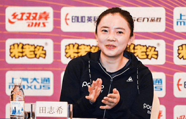 国乒女神"叛变",为了出头加入韩国籍,扬言要击败中国女乒_田志希
