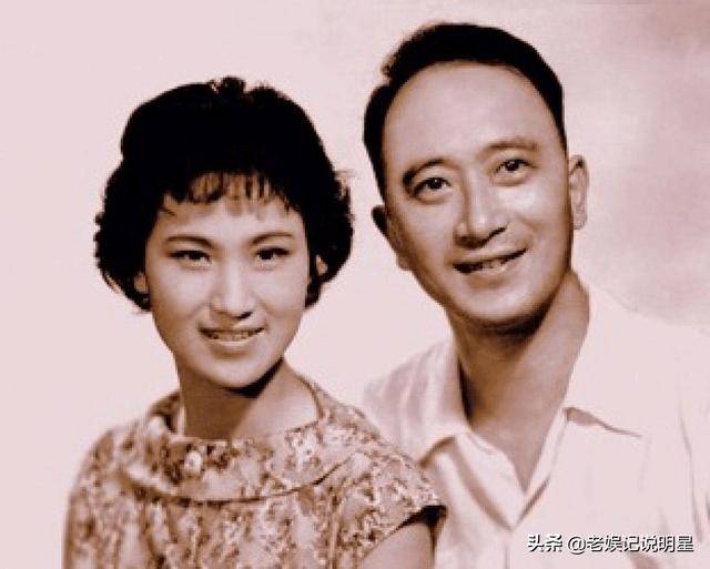 王文娟第一个丈夫图片