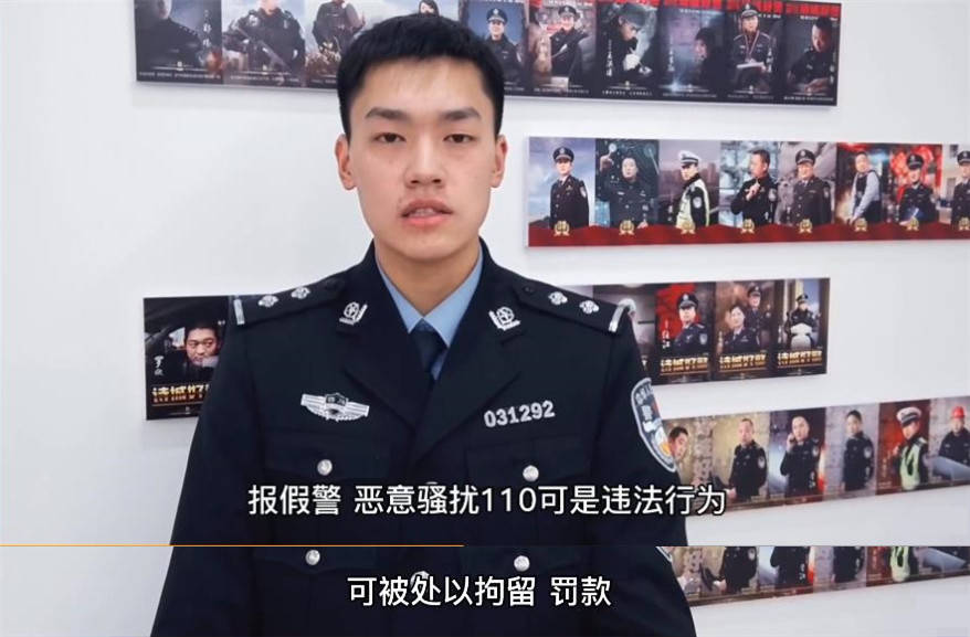 原创王一博被报假警喜欢我的人和讨厌我的人都要遵纪守法