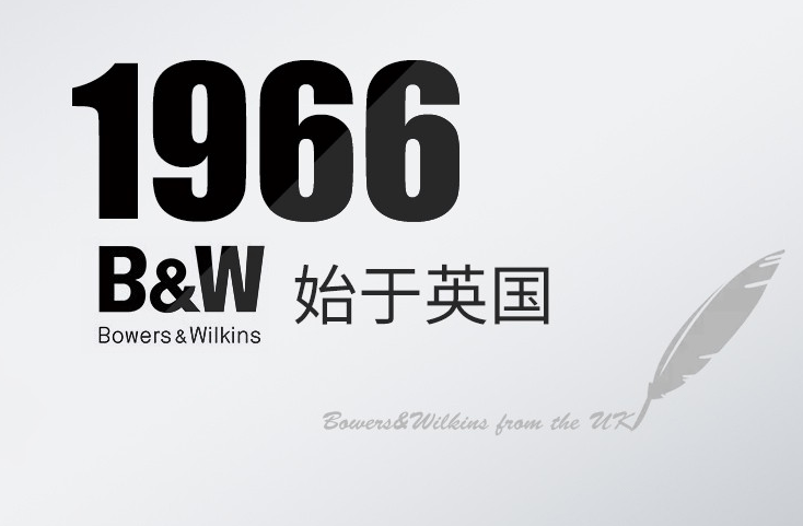 宝华韦健px7产品和音质真的有那么好吗