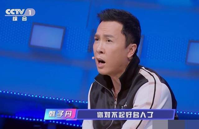 华彩少年成教育现场评委皆为清华选手痛心太自我了对不起父母