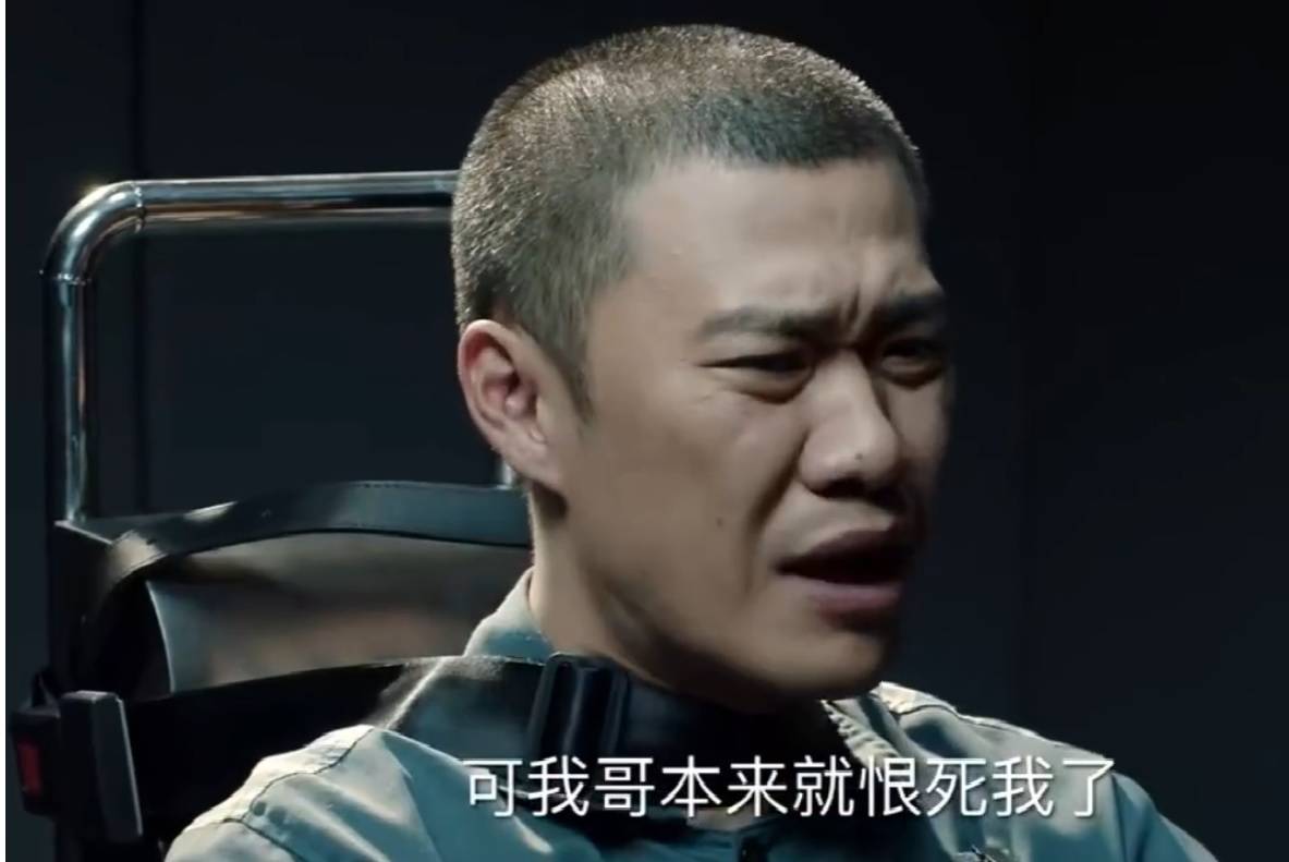 巡回检察组第2627集预告监狱查纸刀沈广军说漏嘴冯森被调离