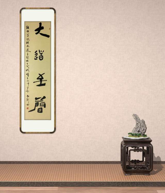 书法欣赏安静中求简淡泊中求雅书法家王建辉作品欣赏