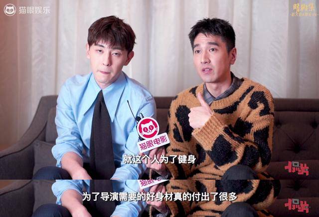 原创邓伦晴雅集专访看自己10块肌肉得意地笑说赵又廷是好爸爸