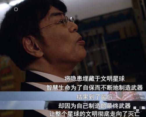 其中暗线为反派赛雷布洛的"文明自灭游戏",讽刺了人类因为自己的贪欲