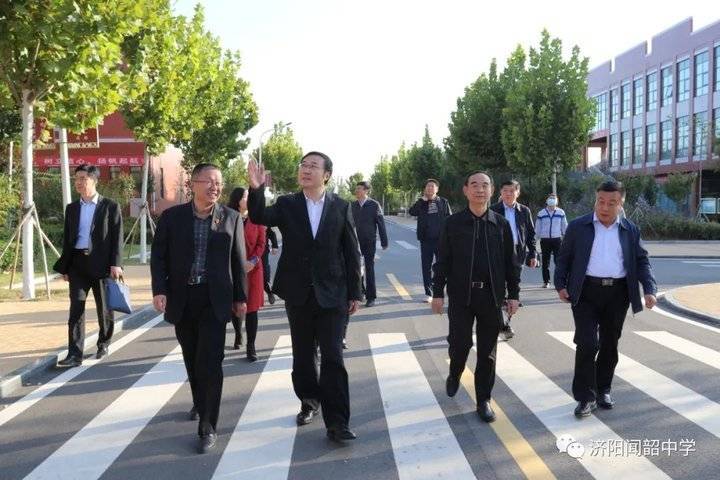 重磅快来看济阳闻韶中学十件大事出炉