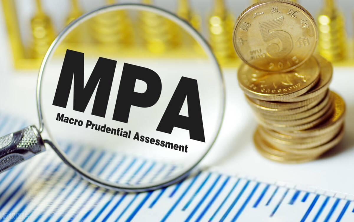 mpa硕士论文选题三大要点