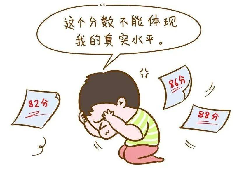 每逢大考就紧张?看看这些帮孩子缓解学习压力的方法!