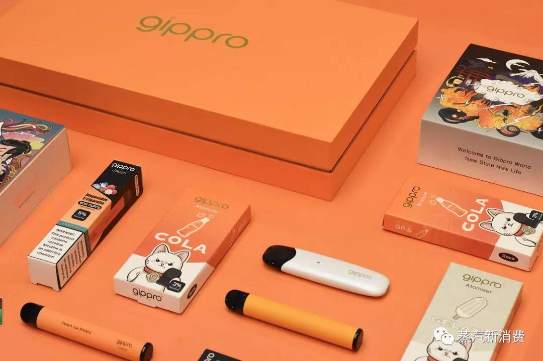 是维普极特vapeinggt旗下电子烟品牌,该公司创始团队来自凯明瑞(kamry