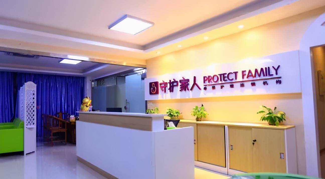 第四十二期 | 全国知名家政公司招聘信息汇总