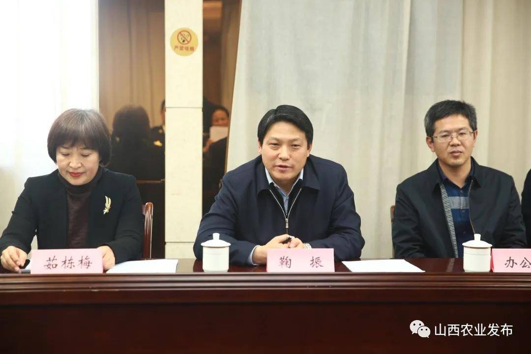 鞠振指出,农业是朝阳产业,近年来山西省委,省政府立足山西"特""优"