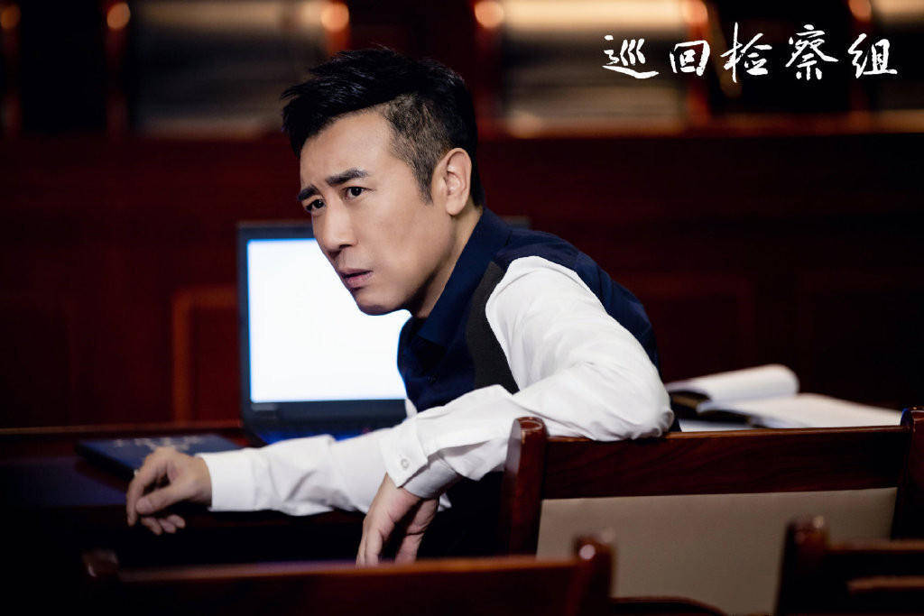 巡回检察组真正让米振东服了冯森的是这件事