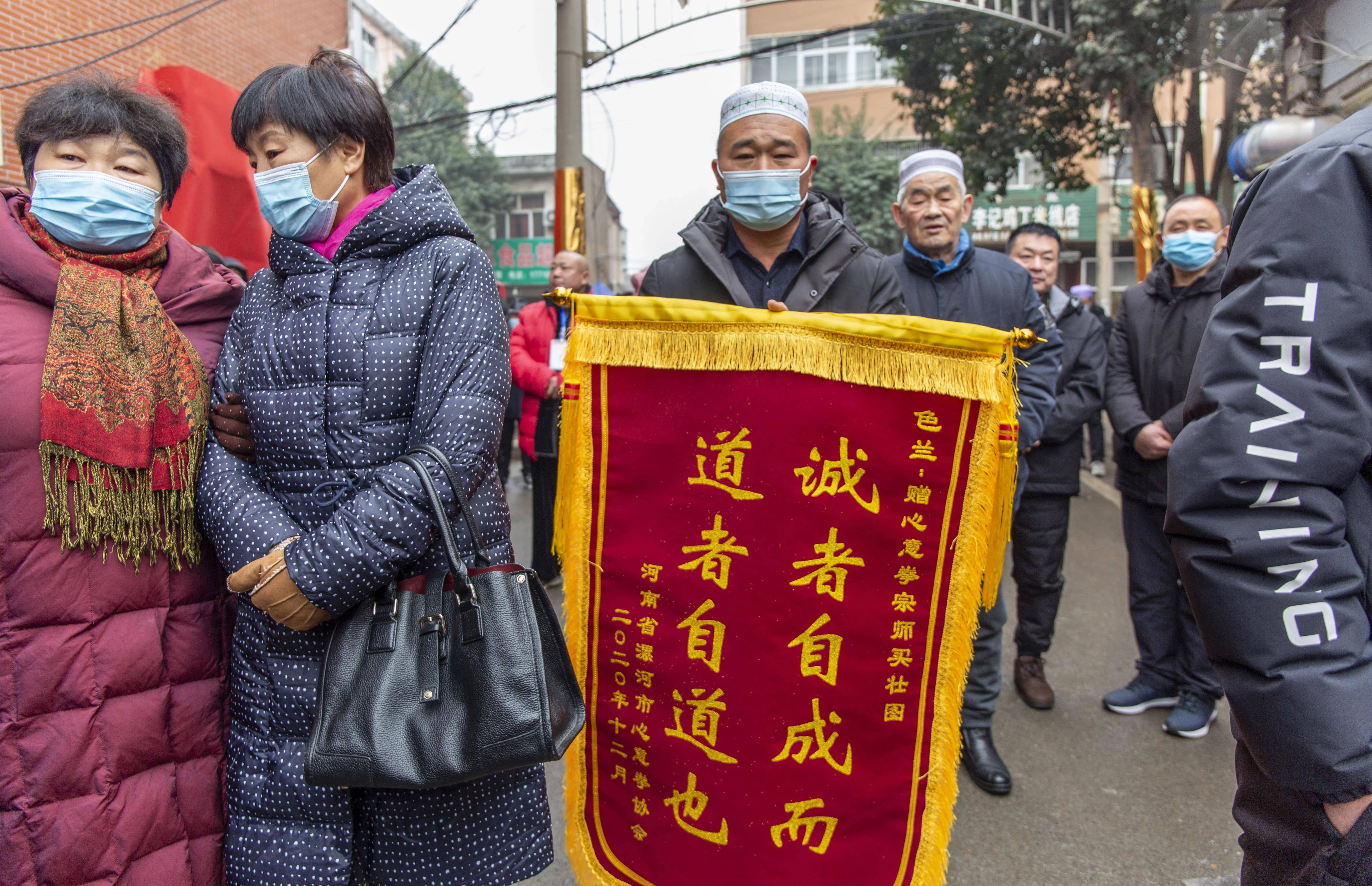 鲁山县清末著名武术家心意拳宗师买壮图故居举行揭碑活动