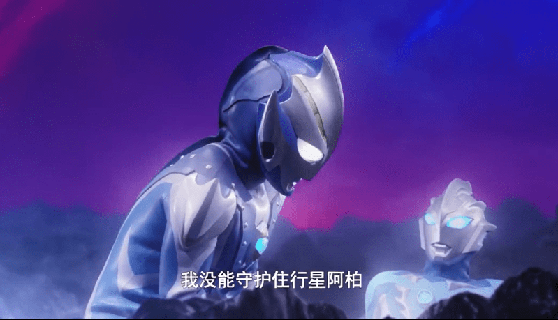 希卡利奥特曼披上复仇铠甲之后,就来到了梦比优斯奥特曼所在的地球,不