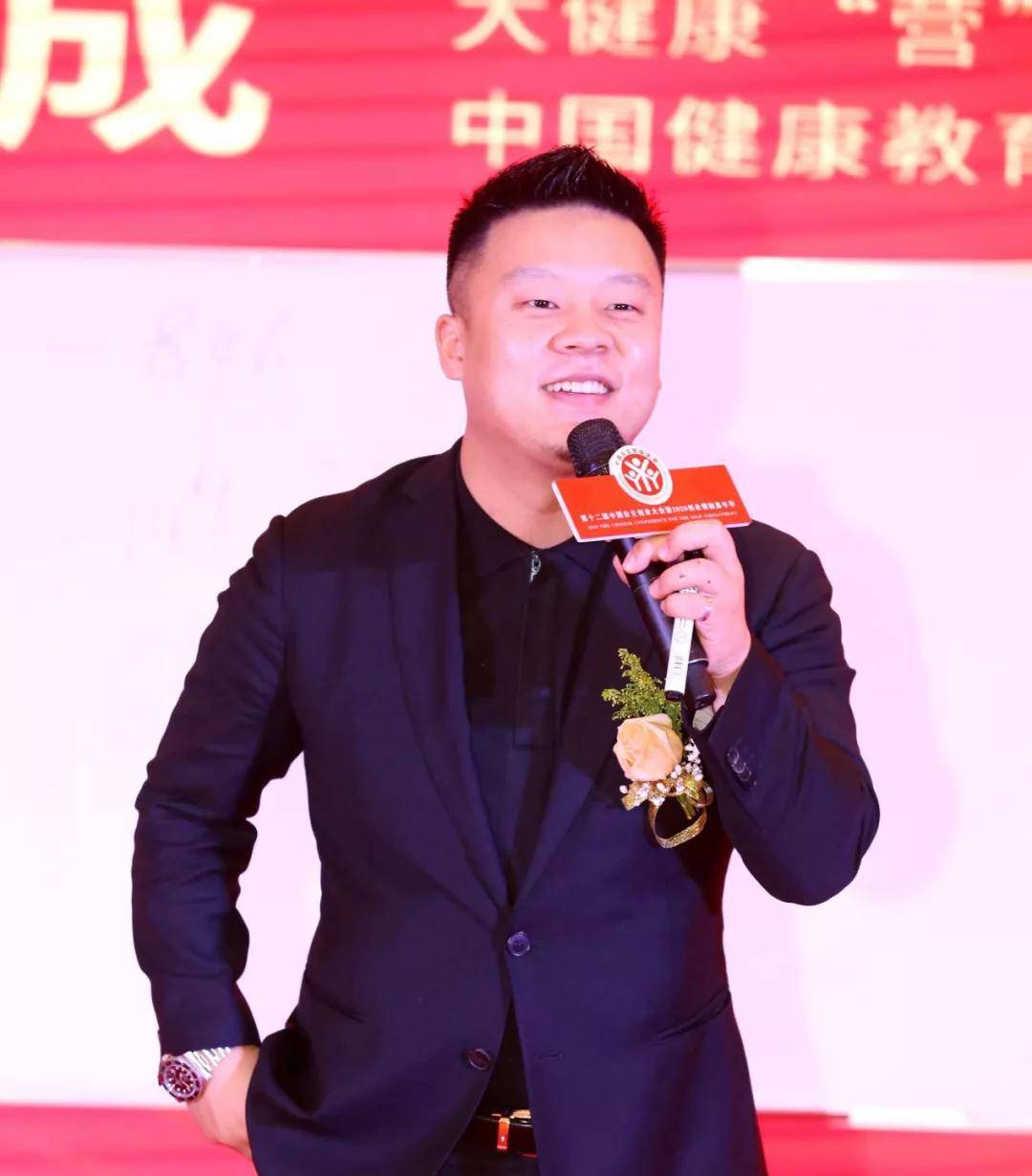 第十二届中国自主创业大会在穗举行 共瞩链商崛起