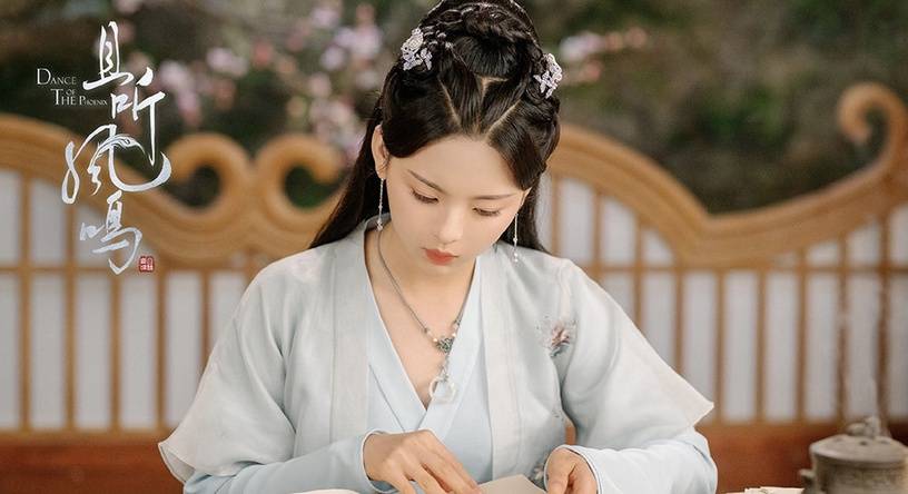 原创2020电视剧大赏人气电视剧女角top10谭松韵袁冰妍皆进榜冠军得票