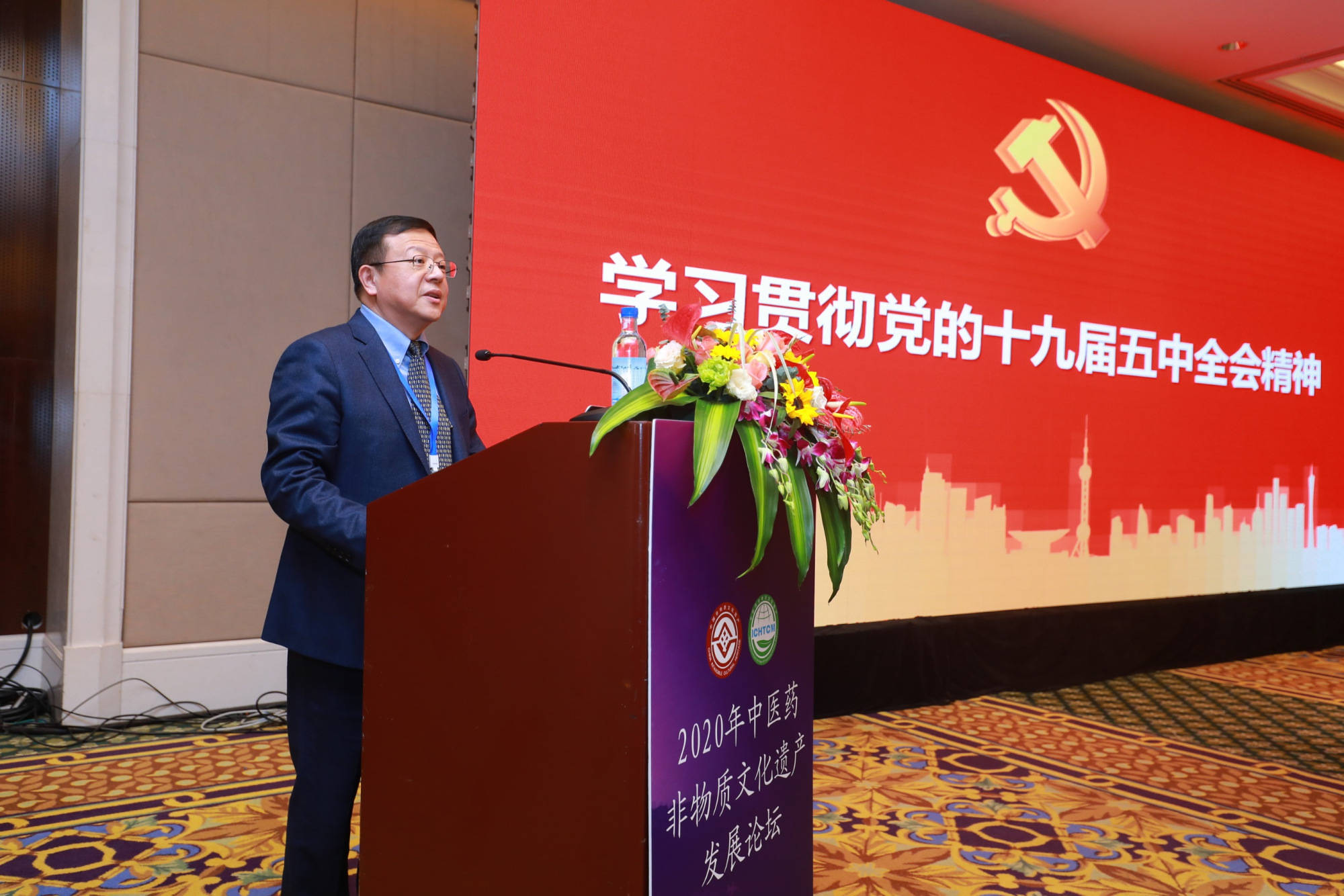 宋春生常务副会长作专题报告