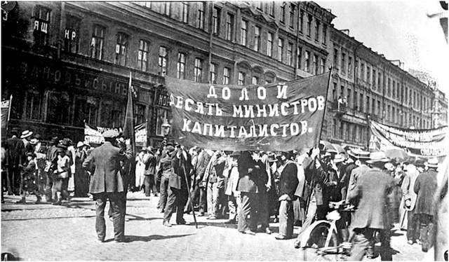布尔什维克的成功朝光明未来前进的工人运动和罢工