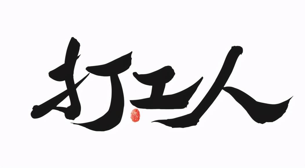 原创适合"打工人"的4台代步车,合资国产都有,起步3万,颜值也高