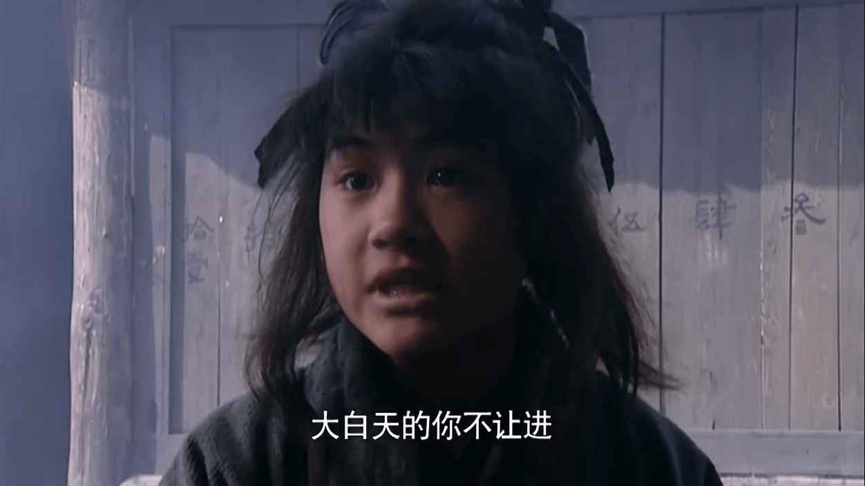 水浒传武大郎中毒事件几个鲜为人知的细节:炊饼,脆梨,九叔老婆