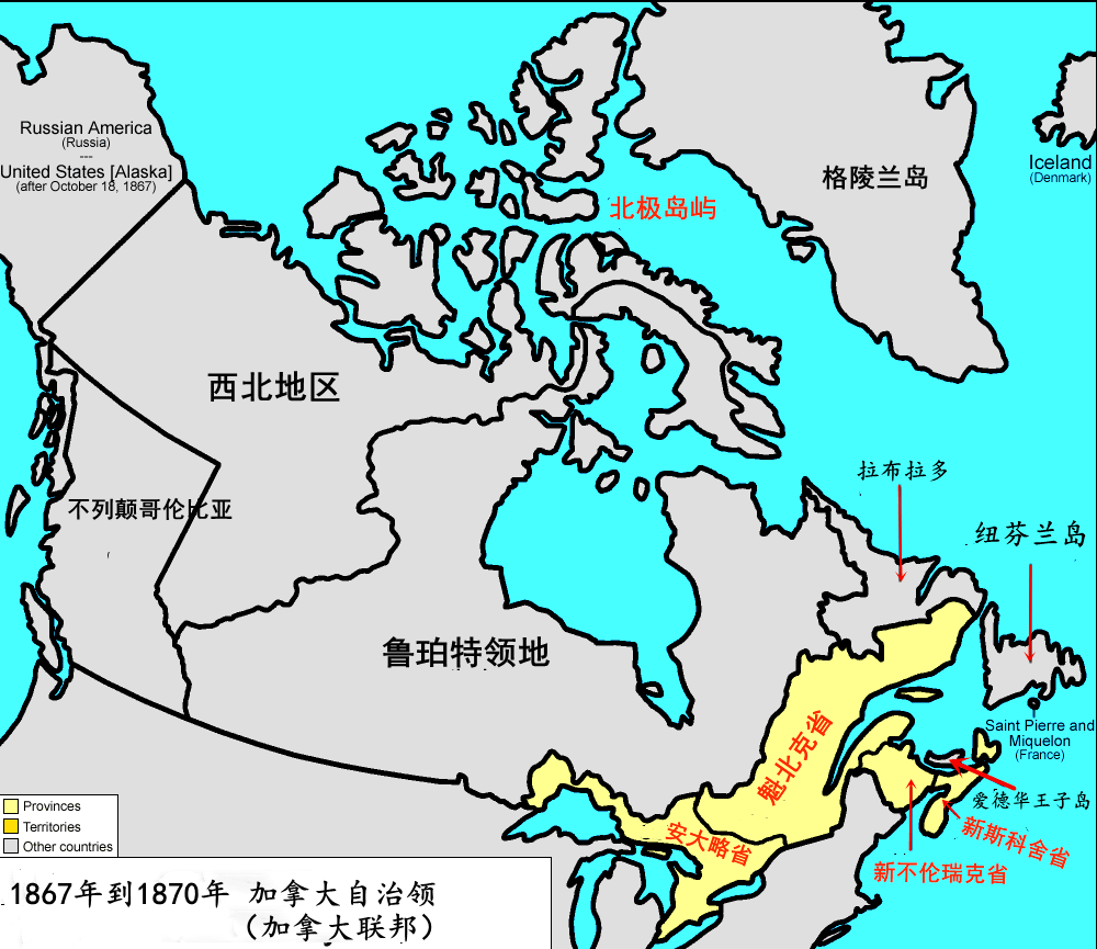 直到1949年加拿大版图才定型它如何成为世界面积第二的