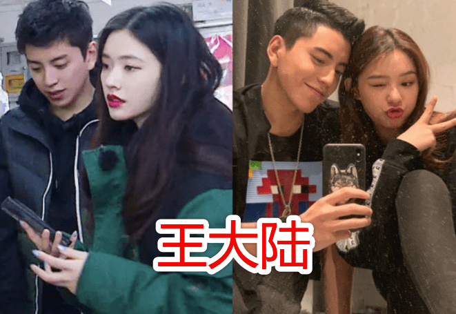 原创林允不愧是"男神收割机",张新成,王大陆还ok,看到"前男友"柠檬了!