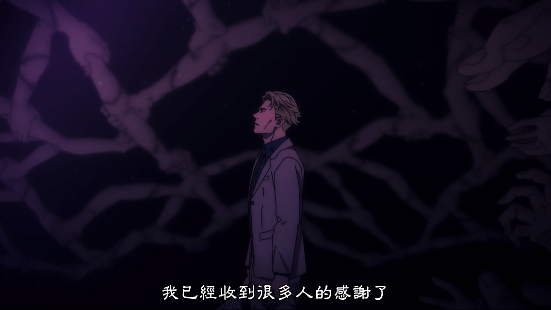 《咒术回战》动画,不是英雄而是大人,七海建人