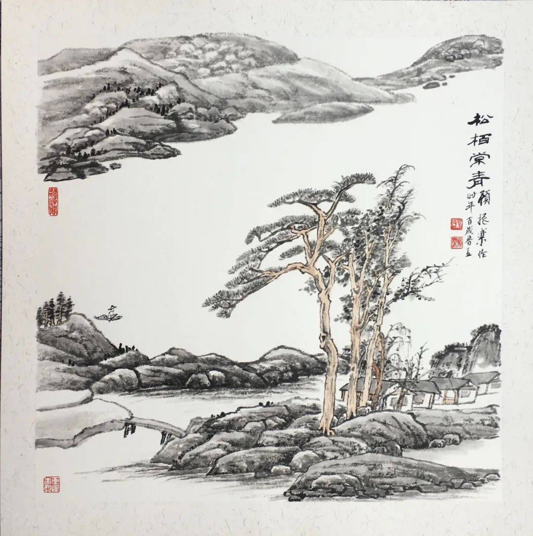 西泠名家 百岁寿星顾振乐先生书画篆刻作品展_崇恩