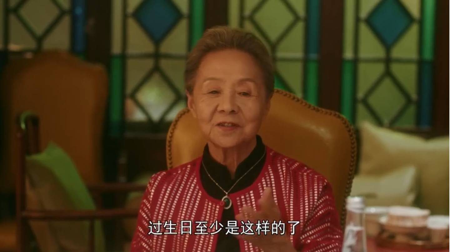 流金岁月蒋南孙奶奶难以下咽的这顿晚饭让人吃出生活多种滋味