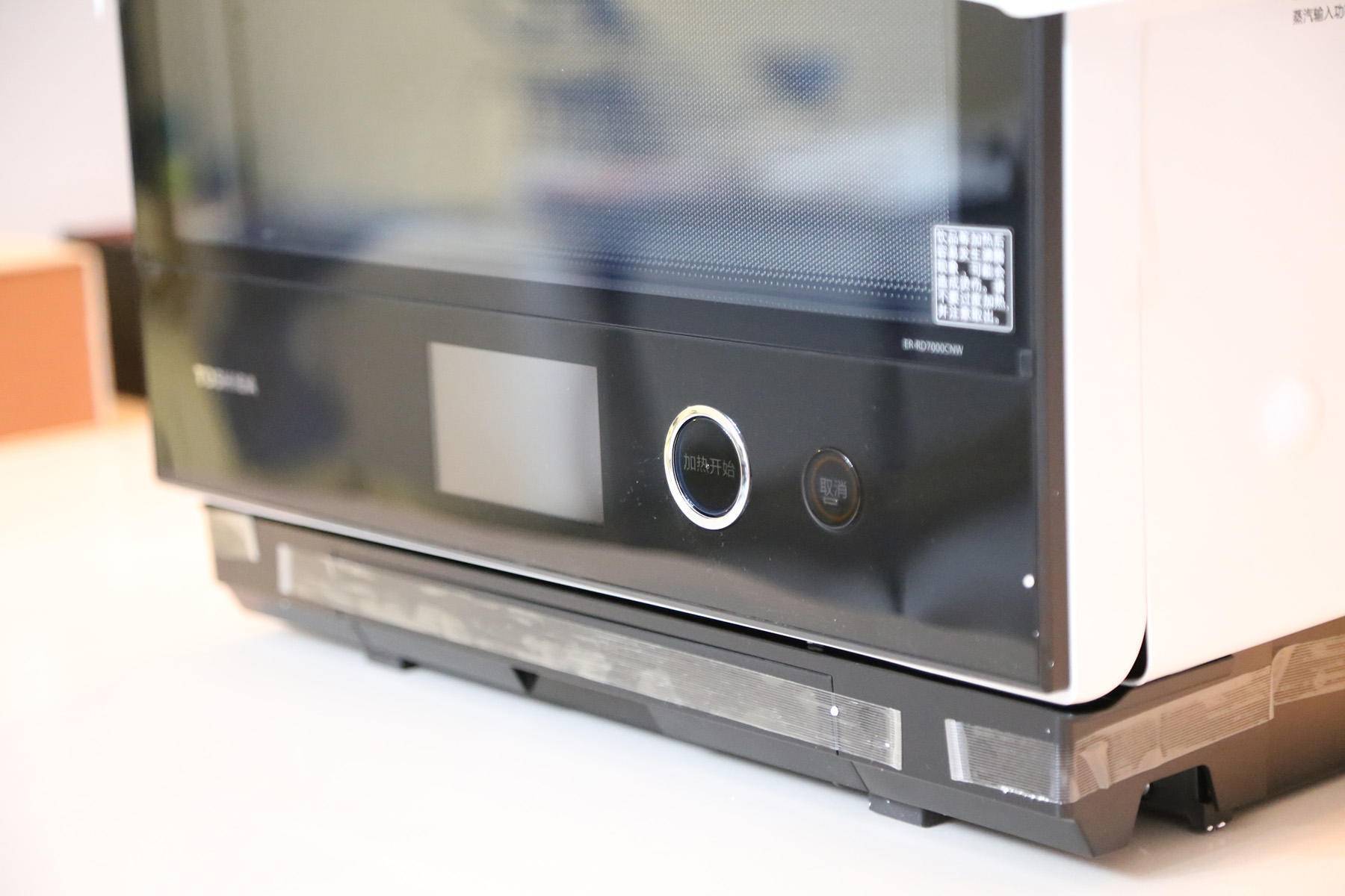 rd7000水波炉300度仿古石窑烤东芝进口旗舰一体机评测