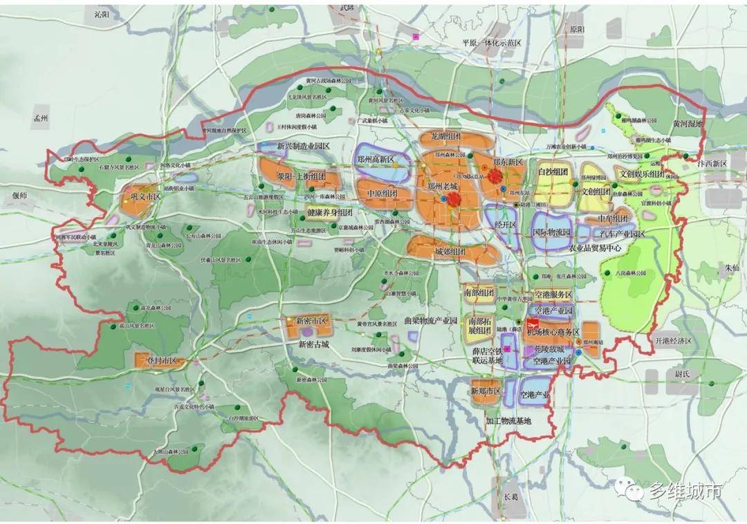 2035年郑州总体规划图图片