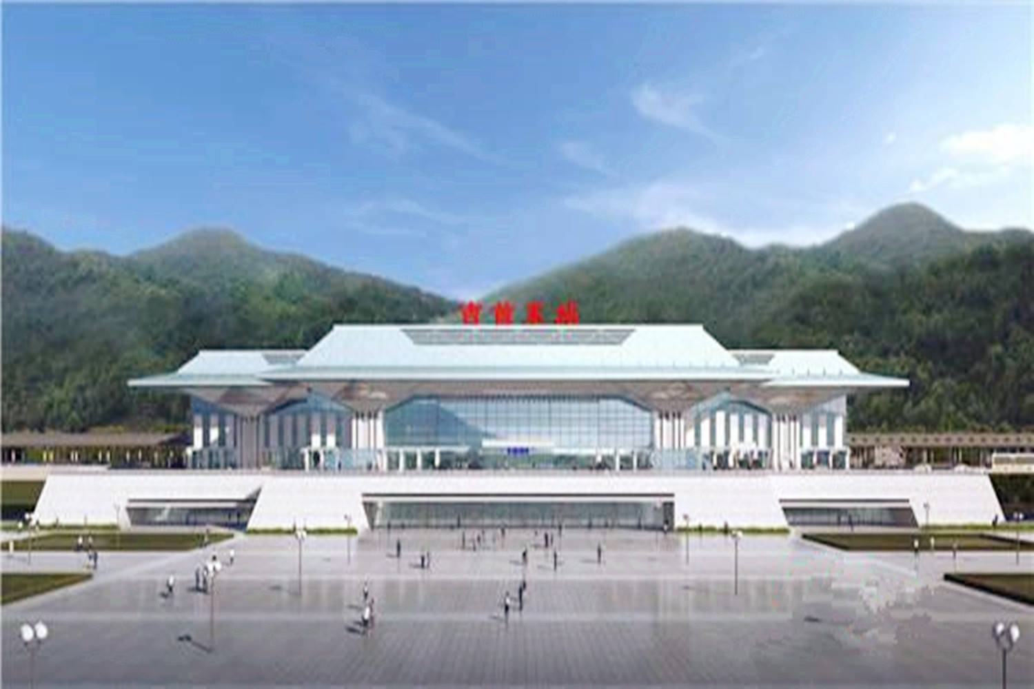 原创湖南在建一座高铁站,总投资约12.6亿元,预计2021年建成