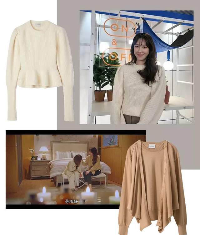 《顶楼》大结局,韩国顶级富太圈的生活长这样?_沈秀莲