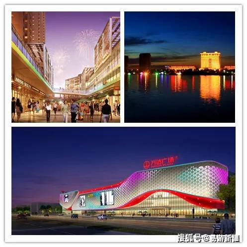 石河子万达广场,开启都市生活新篇章