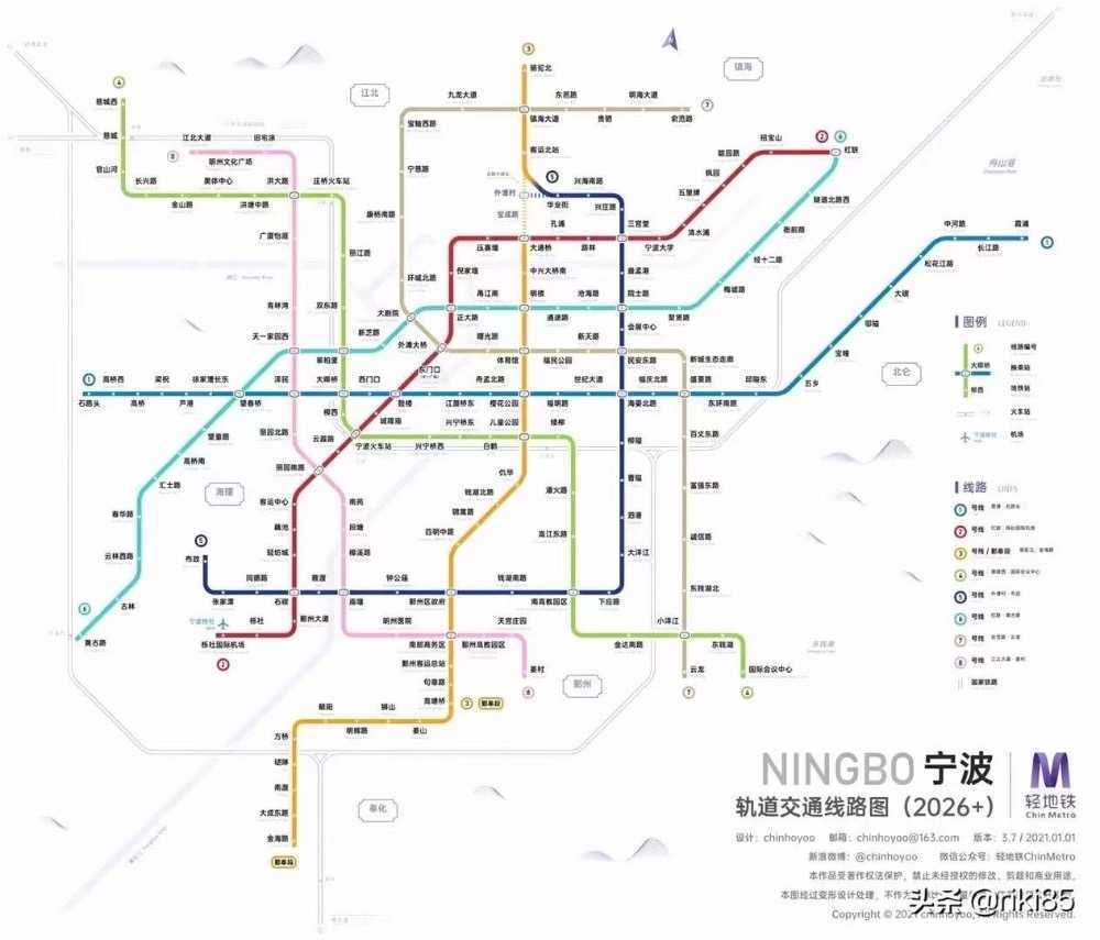 宁波地铁2030年规划图图片