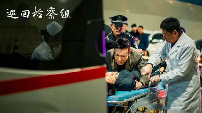 《巡回检察组》米振东气焰嚣张,冯森涉嫌杀人,这三处却不合逻辑_车祸
