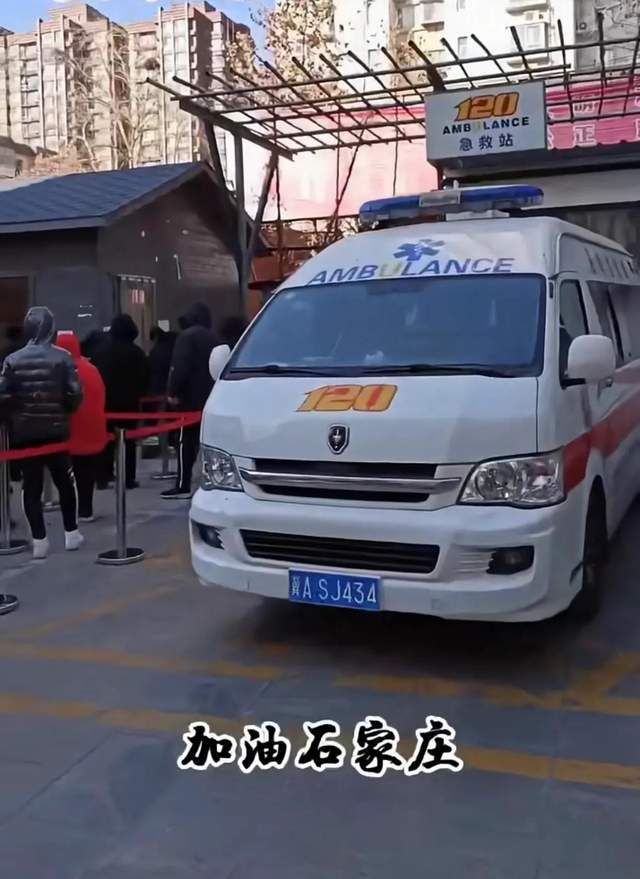 原创藁城加油石家庄加油河北加油