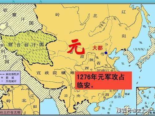中国元朝时版图图片