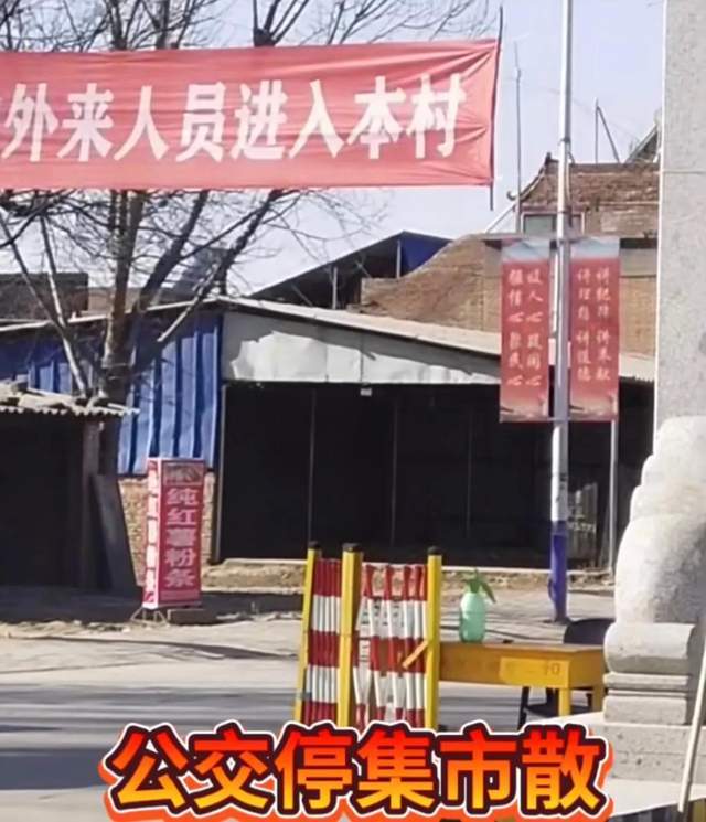 原创藁城,加油!石家庄,加油!河北,加油!