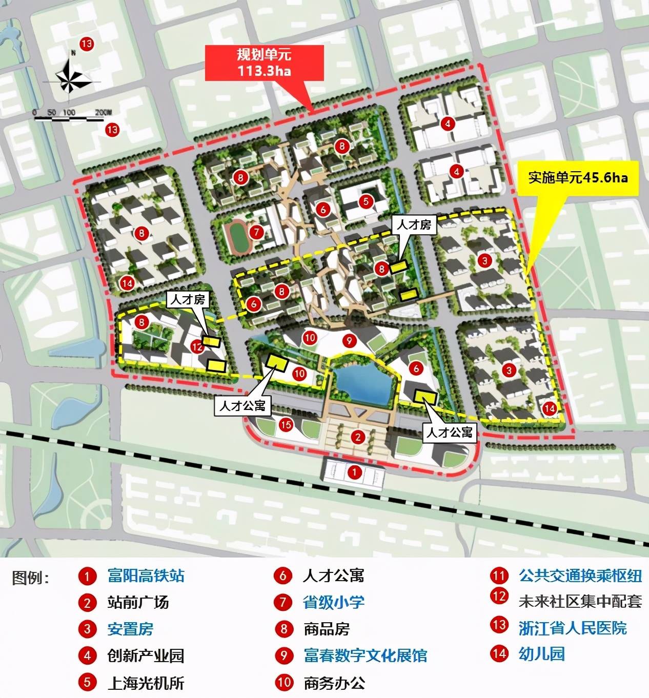 总价26亿元规划居住人口23万人杭黄未来社区正式启动