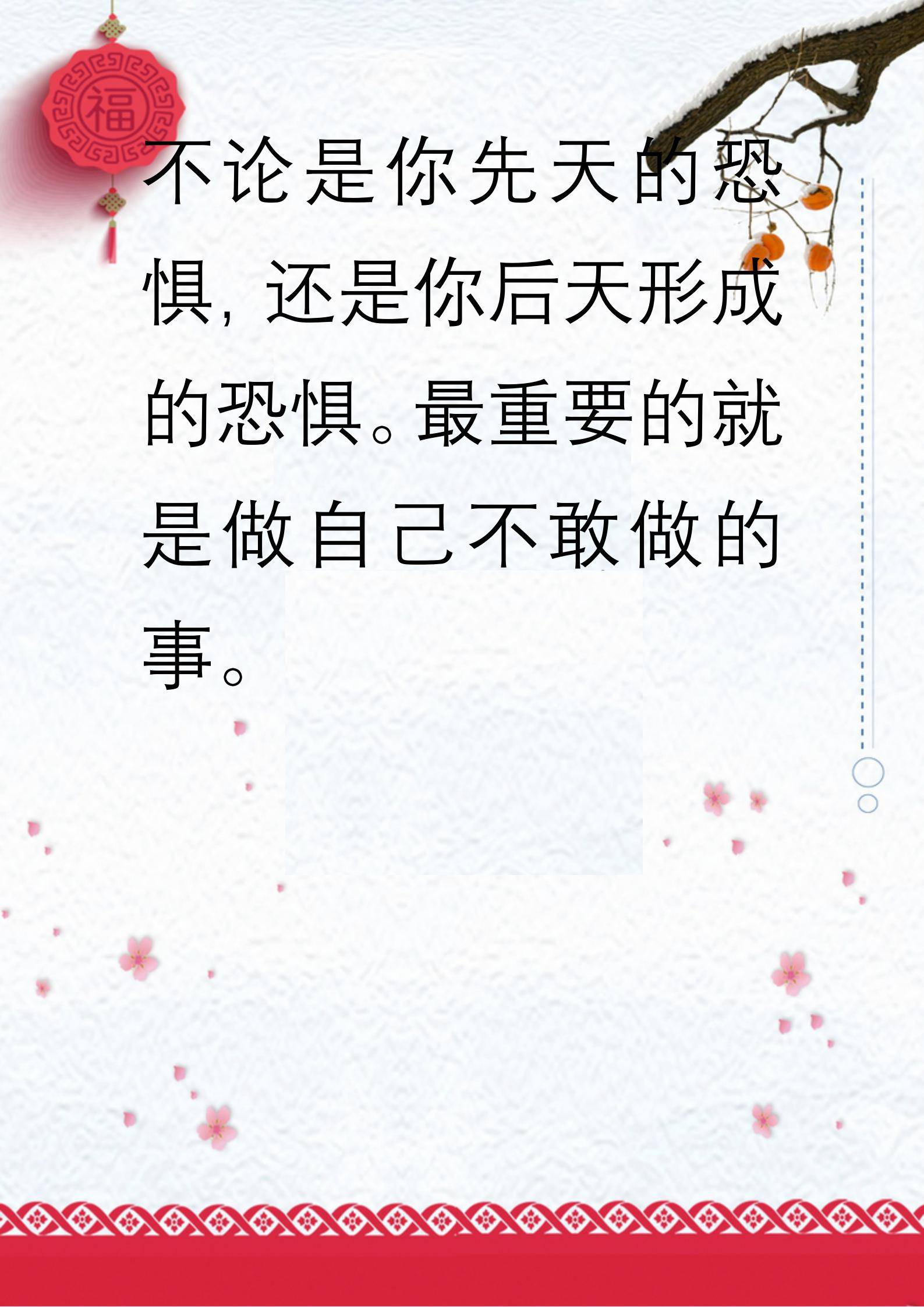 如何创业白手起家开公司多少钱?的简单介绍