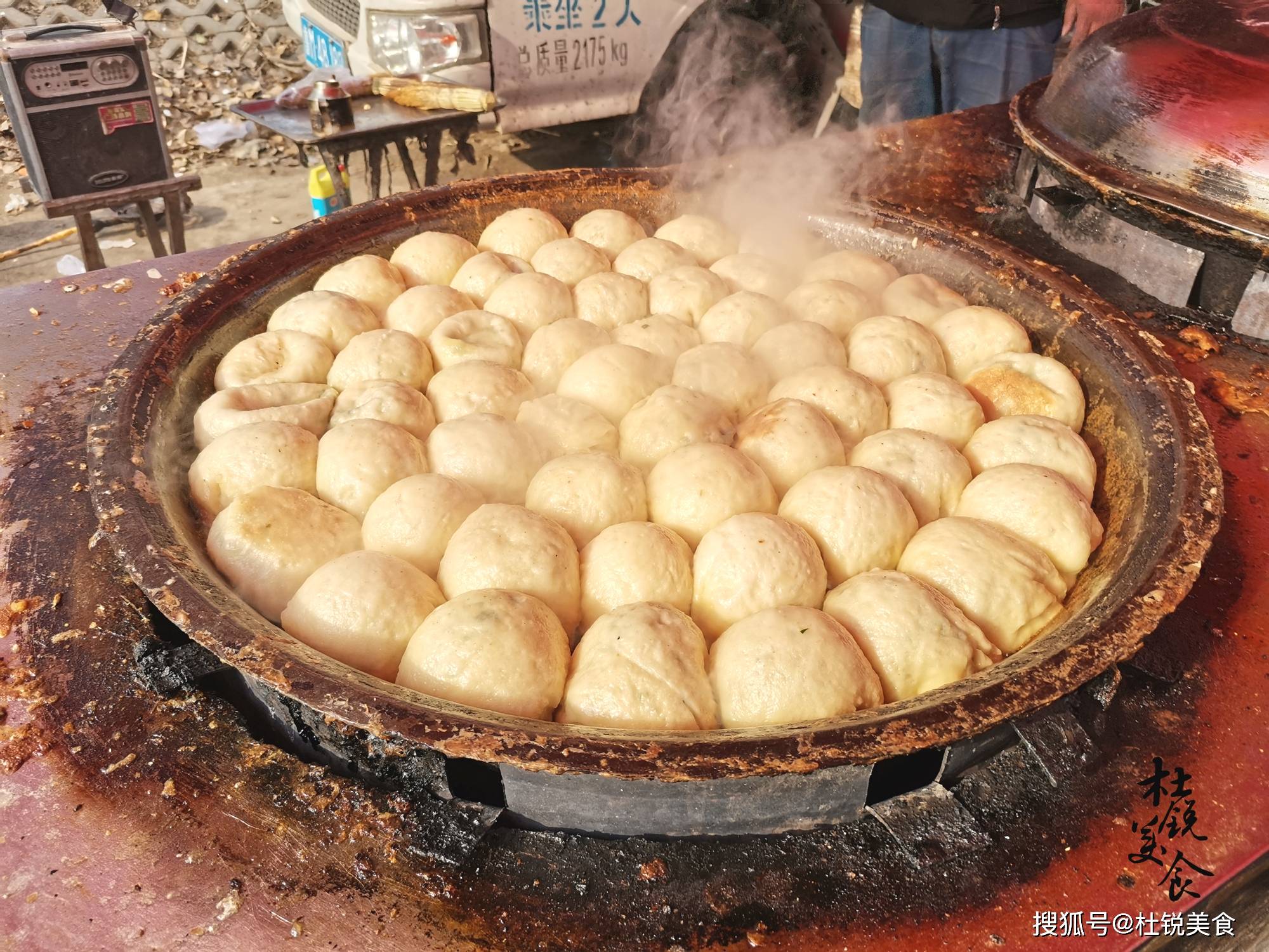 赶大集美食图片