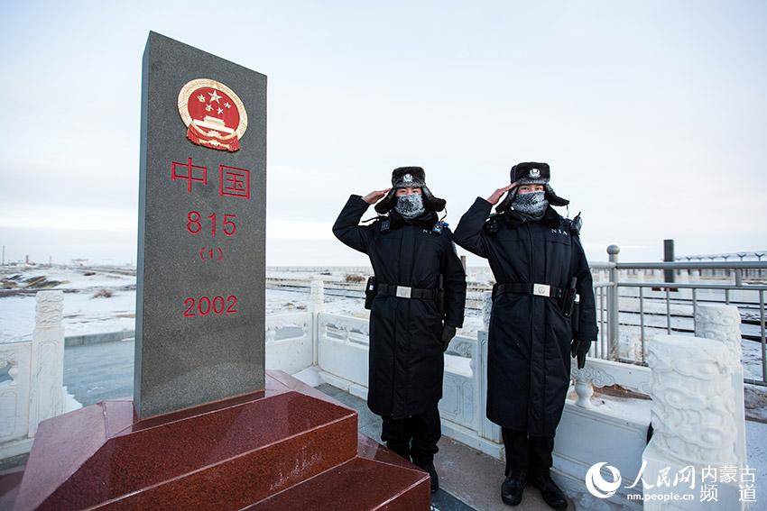 内蒙古二连浩特零下35边检民警不畏严寒守国门