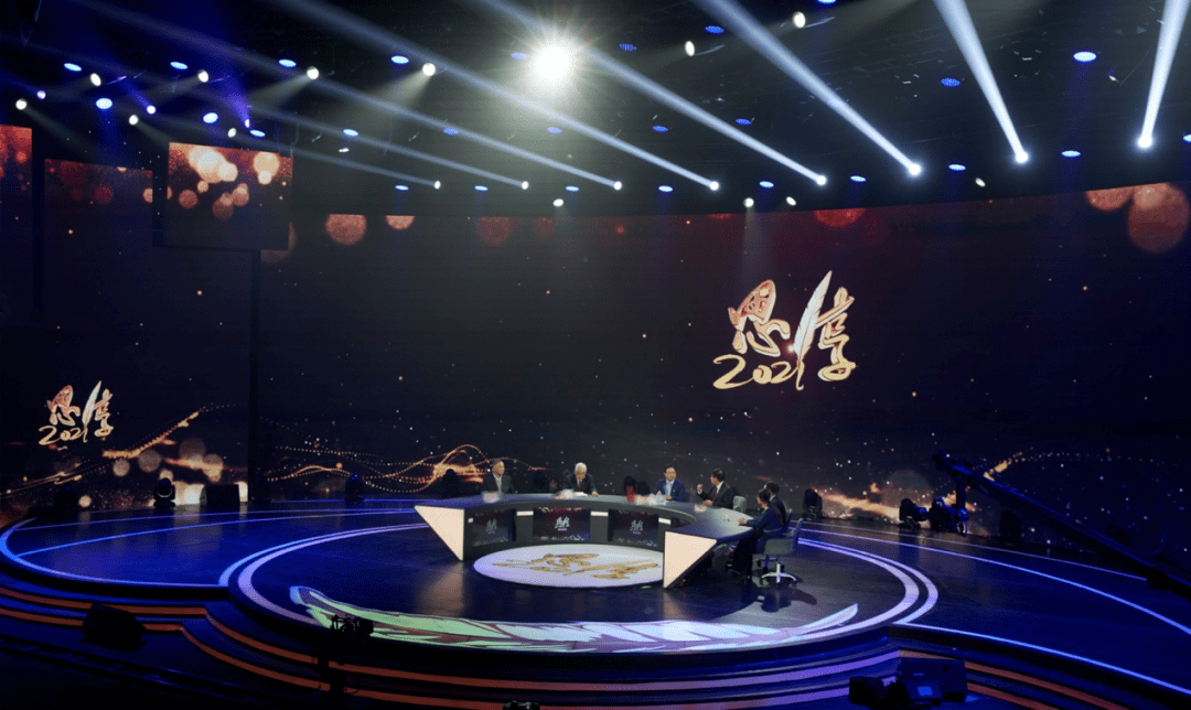 打造顶级跨年思想盛宴,《思·享2021》的家国情怀与犀利锋芒_卫视