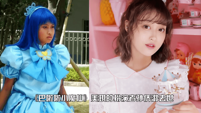 孙侨潞生前被情所伤前男友账号曝光两人使用情侣头像孙侨潞曾想嫁给他