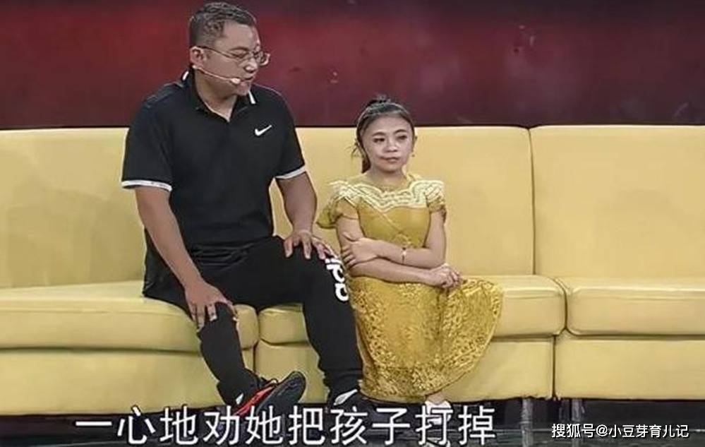 袖珍女孩不听大家劝阻执意要生娃如今宝宝出生全家被拖累
