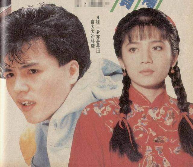 她是林瑞阳前妻,被张庭抢走老公,今50岁终身未嫁和儿女相依为命